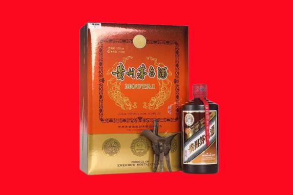 上海回收30年茅台